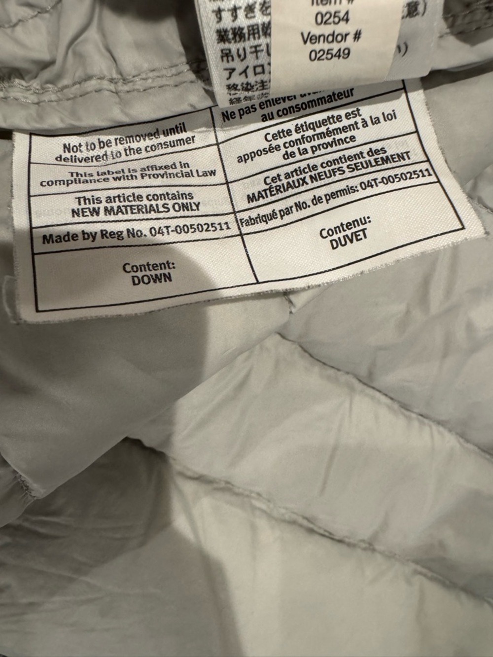 Eddie Bauer EB650 Down Puffer jacket S - Picture 7 of 10